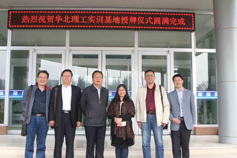 ��ԺУ��������ع���