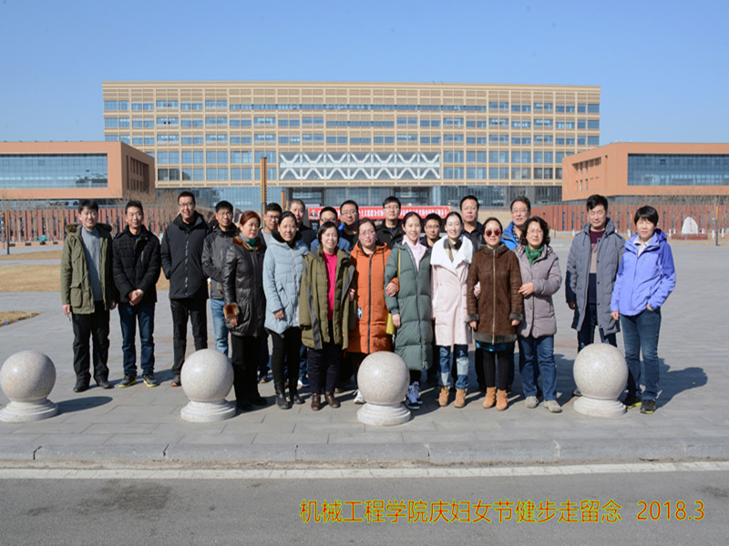 ѧԺ������ף�����ˡ���Ů�ڽ����߻�...